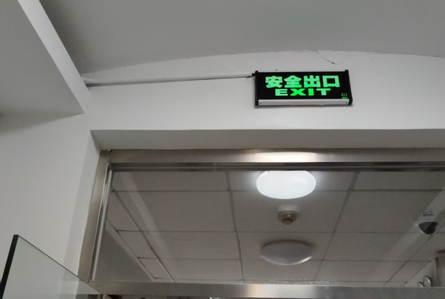 ȫ20250331.jpg