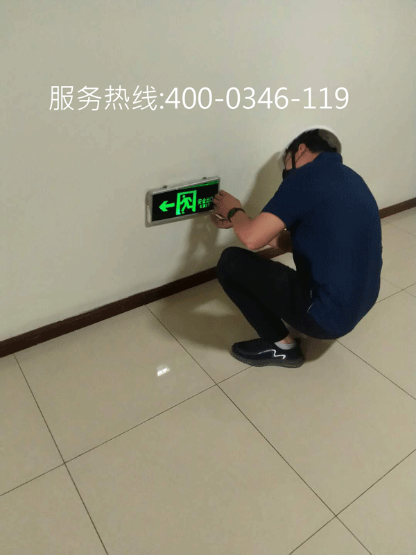 ά˾豸άԱİȫҪ